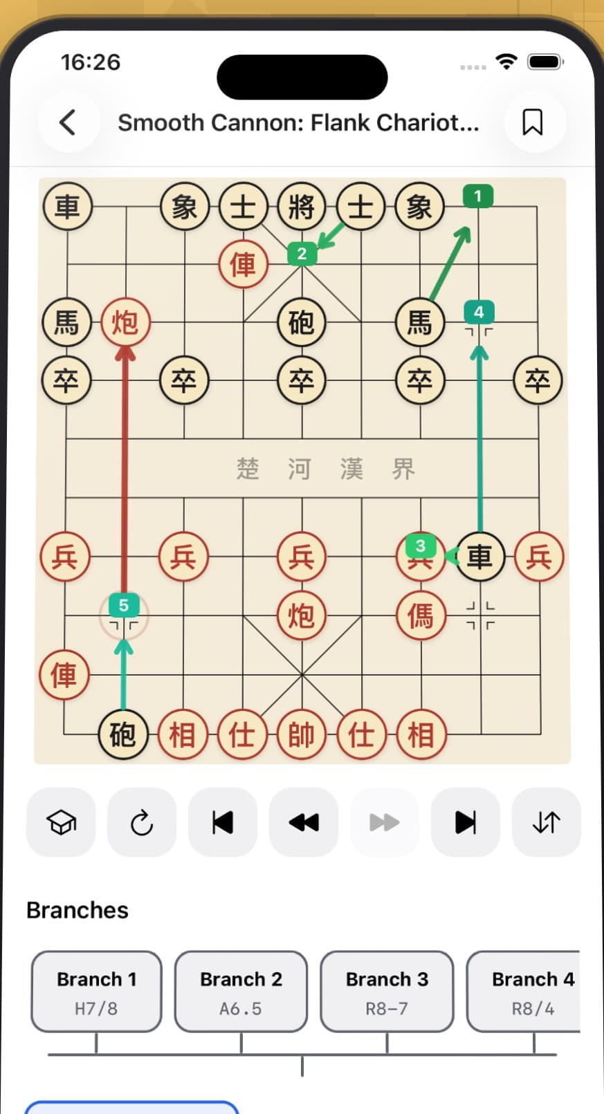 Interactive board in the app with variation arrows and a branch list